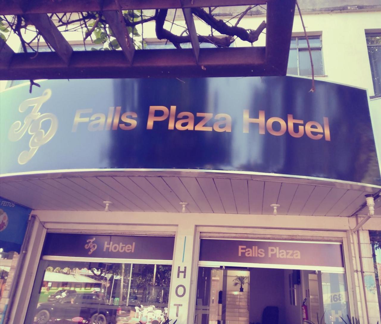 Falls Plaza Hotel フォス・ド・イグアス エクステリア 写真